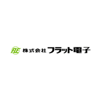 株式会社フラット電子ロゴ