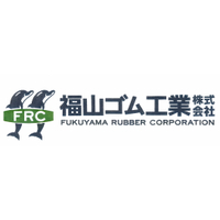 福山ゴム工業株式会社ロゴ