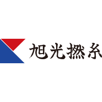 旭光撚糸logo