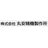 株式会社丸安精機製作所