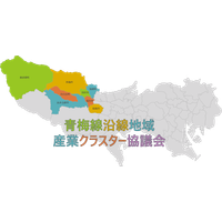 青梅線沿線地域産業クラスター協議会ロゴ