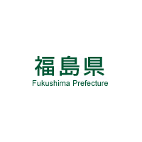 福島県 次世代産業課ロゴ