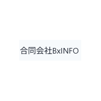 合同会社BxINFOロゴ