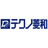 株式会社テクノ菱和