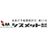 シスメット株式会社