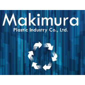 牧村プラスチック工業株式会社