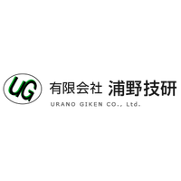 有限会社浦野技研ロゴ