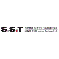 株式会社坂本設計技術開発研究所ロゴ