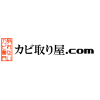 オーシャンズlogo