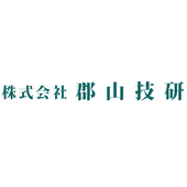 株式会社郡山技研