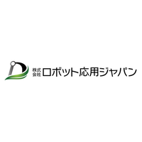 株式会社ロボット応用ジャパンロゴ