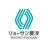 リョーサン菱洋株式会社