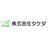 株式会社タケダ