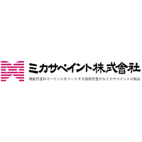 ミカサペイント株式会社ロゴ