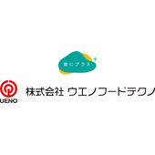 株式会社ウエノフードテクノ