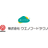 株式会社ウエノフードテクノ