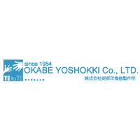 株式会社岡部洋食器製作所ロゴ
