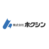 株式会社ホクシン