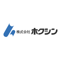 株式会社ホクシンロゴ