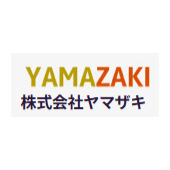 株式会社ヤマザキ