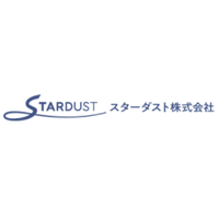 スターダスト株式会社ロゴ