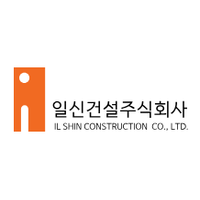Ilshin Construction Co. Ltd.ロゴ