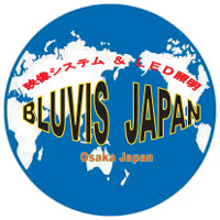 株式会社ブルビスジャパンロゴ