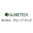 株式会社グローブ・テック