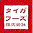 タイガフーズ株式会社