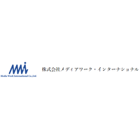 株式会社メディアワーク・インターナショナルロゴ