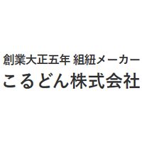 こるどん株式会社ロゴ