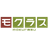 モクラス