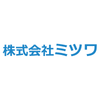 株式会社ミツワロゴ