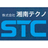 株式会社湘南テクノ