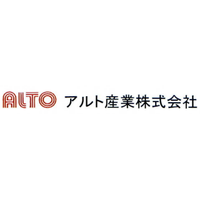 アルト産業株式会社ロゴ