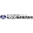 センコン物流株式会社