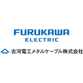 古河電工メタルケーブル株式会社