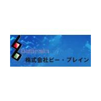株式会社ビーブレインロゴ