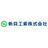 新貝工業株式会社