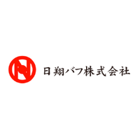 日翔バフ株式会社ロゴ
