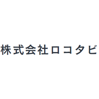 株式会社ロコタビロゴ