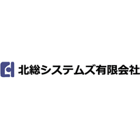 北総システムズ有限会社ロゴ