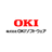 株式会社OKIソフトウェア