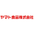 ヤマト食品