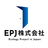 EPJ株式会社