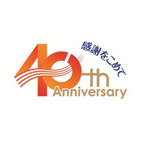 オーエムヒーター株式会社ロゴ