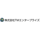 株式会社TMエンタープライズ 福岡本社