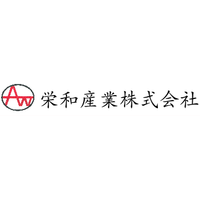 栄和産業株式会社ロゴ