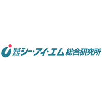 株式会社シー・アイ・エム総合研究所ロゴ