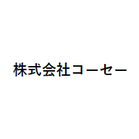 コーセーlogo